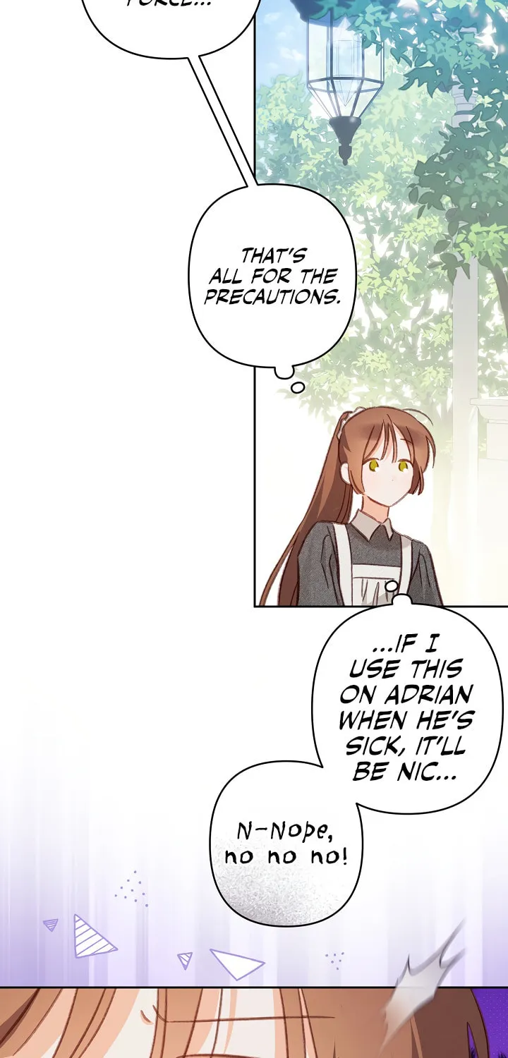 Gongpo Game Maid-ro Saranamgi Chapter 39 page 15 - 