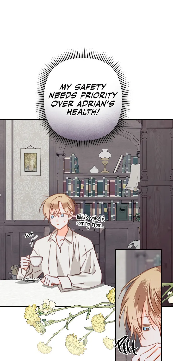 Gongpo Game Maid-ro Saranamgi Chapter 39 page 17 - 