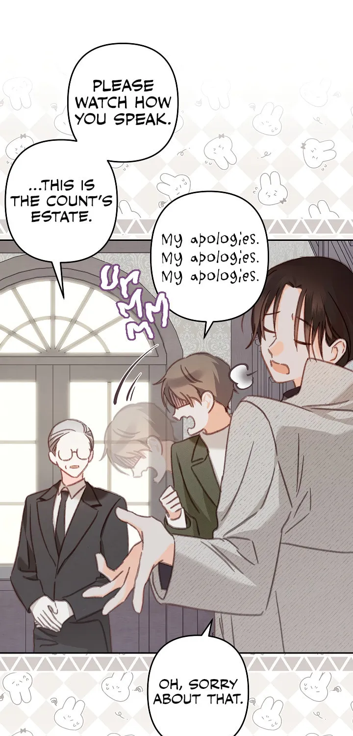Gongpo Game Maid-ro Saranamgi Chapter 39 page 28 - 