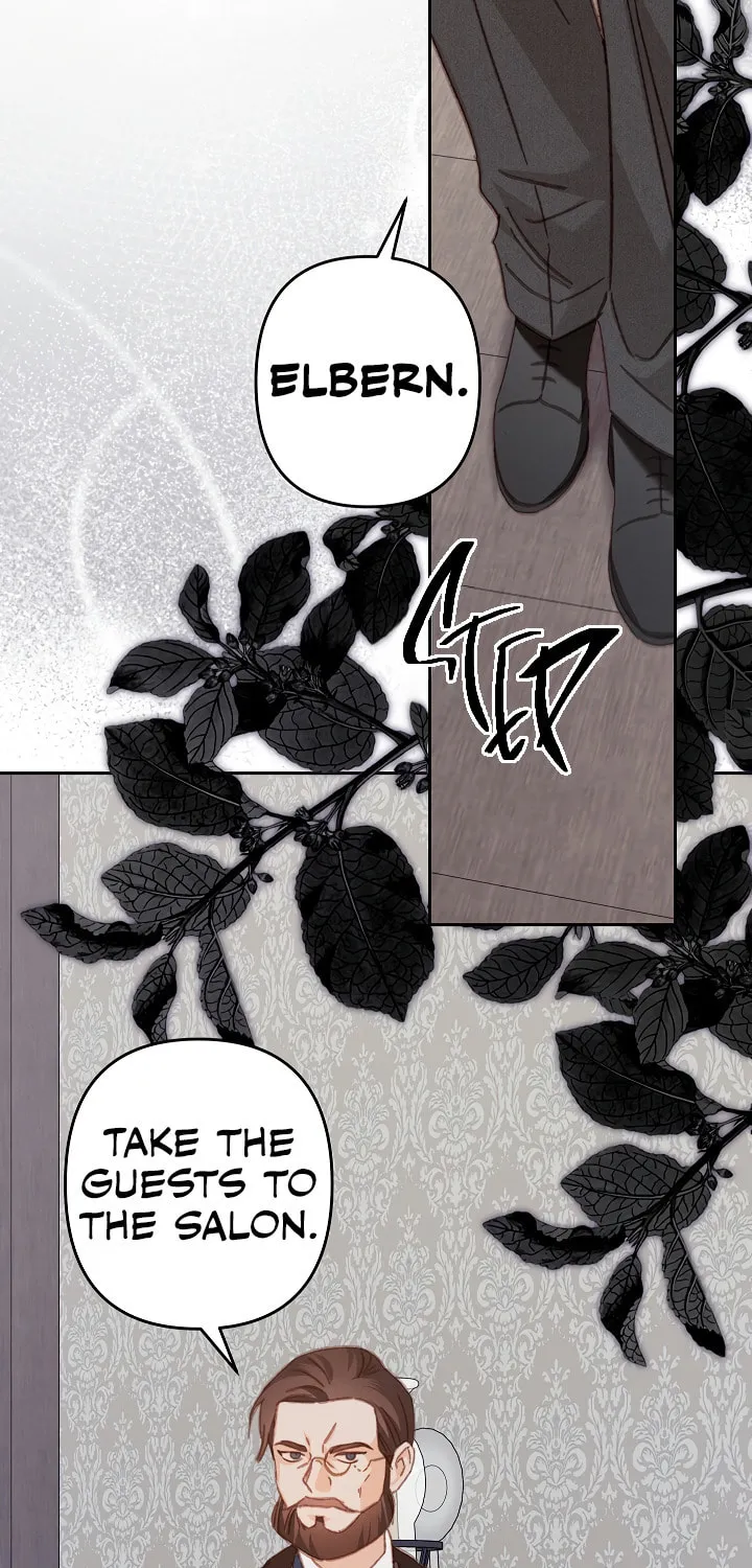 Gongpo Game Maid-ro Saranamgi Chapter 39 page 34 - 