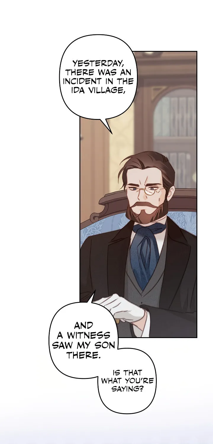 Gongpo Game Maid-ro Saranamgi Chapter 39 page 40 - 