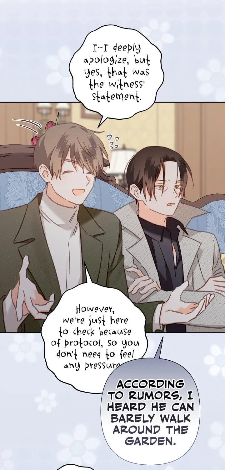 Gongpo Game Maid-ro Saranamgi Chapter 39 page 41 - 