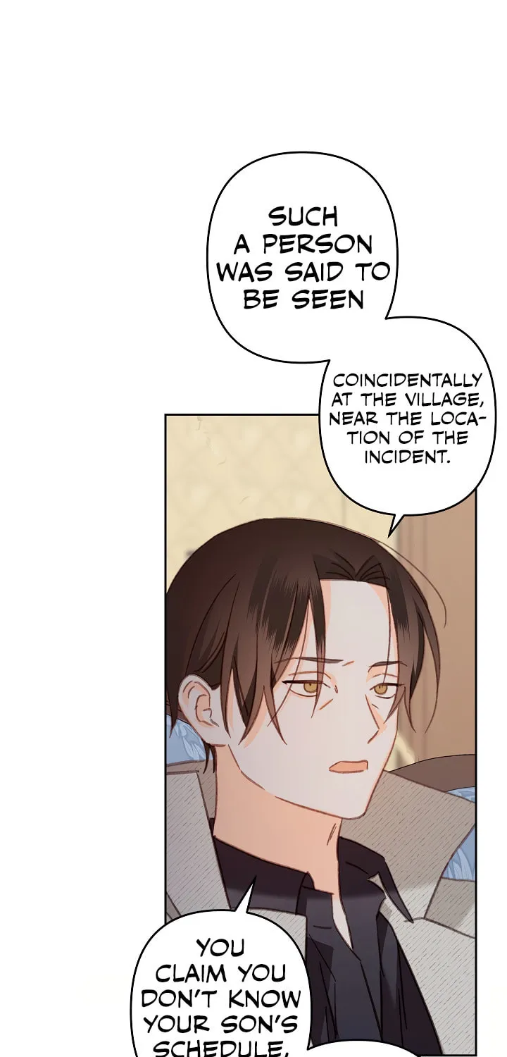 Gongpo Game Maid-ro Saranamgi Chapter 39 page 43 - 