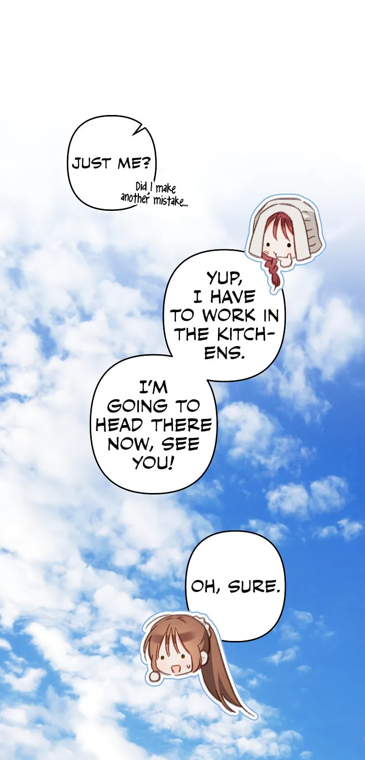 Gongpo Game Maid-ro Saranamgi Chapter 39 page 9 - 