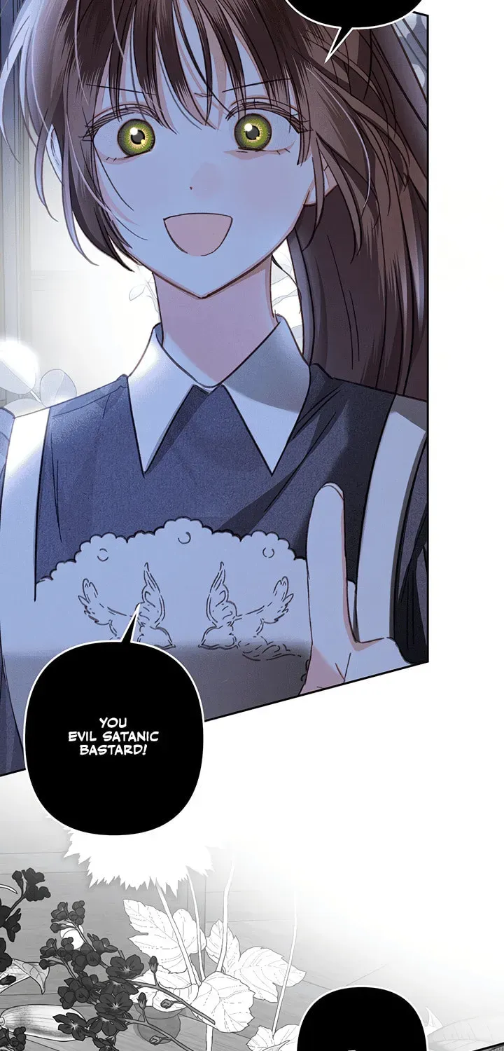 Gongpo Game Maid-ro Saranamgi Chapter 4.1 page 22 - 