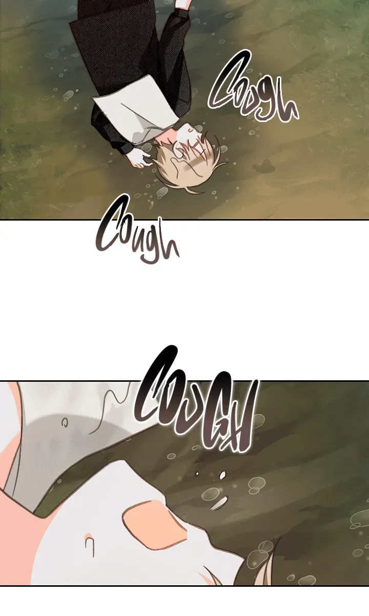 Gongpo Game Maid-ro Saranamgi Chapter 4.1 page 5 - 