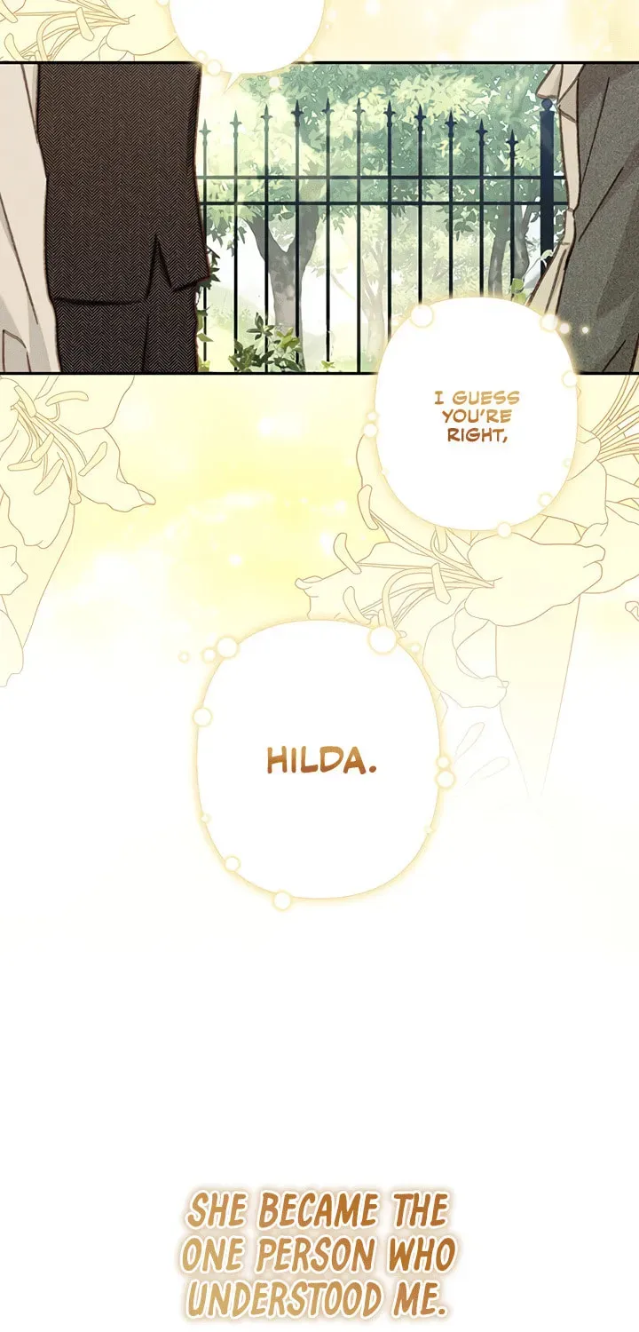 Gongpo Game Maid-ro Saranamgi Chapter 4.1 page 43 - 