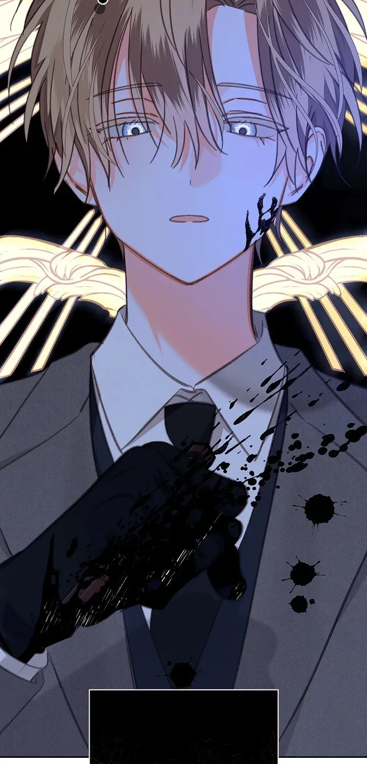 Gongpo Game Maid-ro Saranamgi Chapter 4.1 page 49 - 
