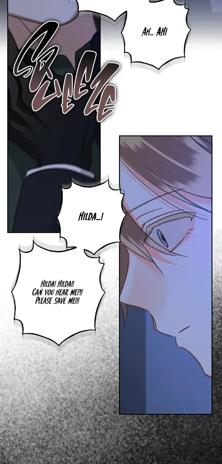 Gongpo Game Maid-ro Saranamgi Chapter 4.1 page 53 - 