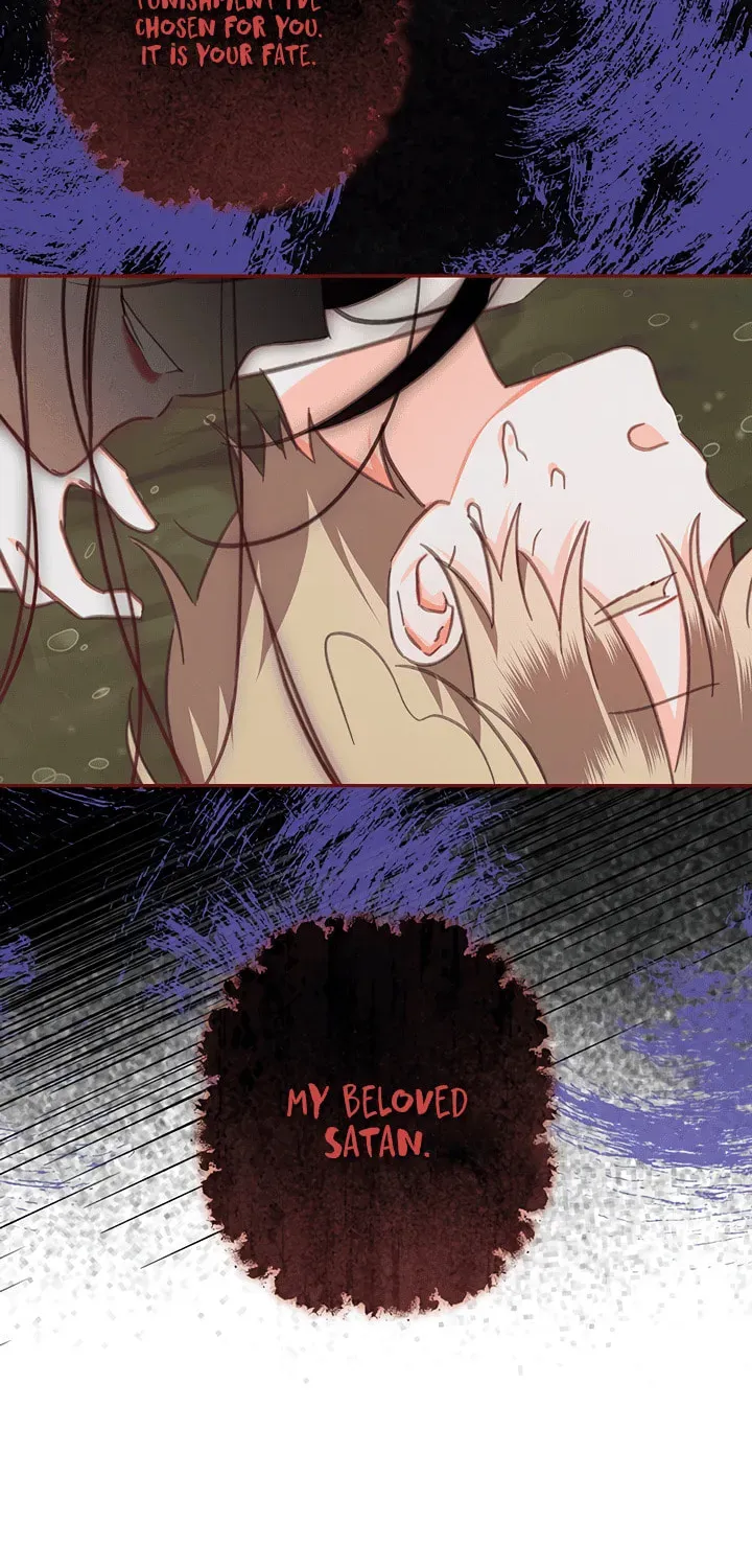 Gongpo Game Maid-ro Saranamgi Chapter 4.1 page 7 - 