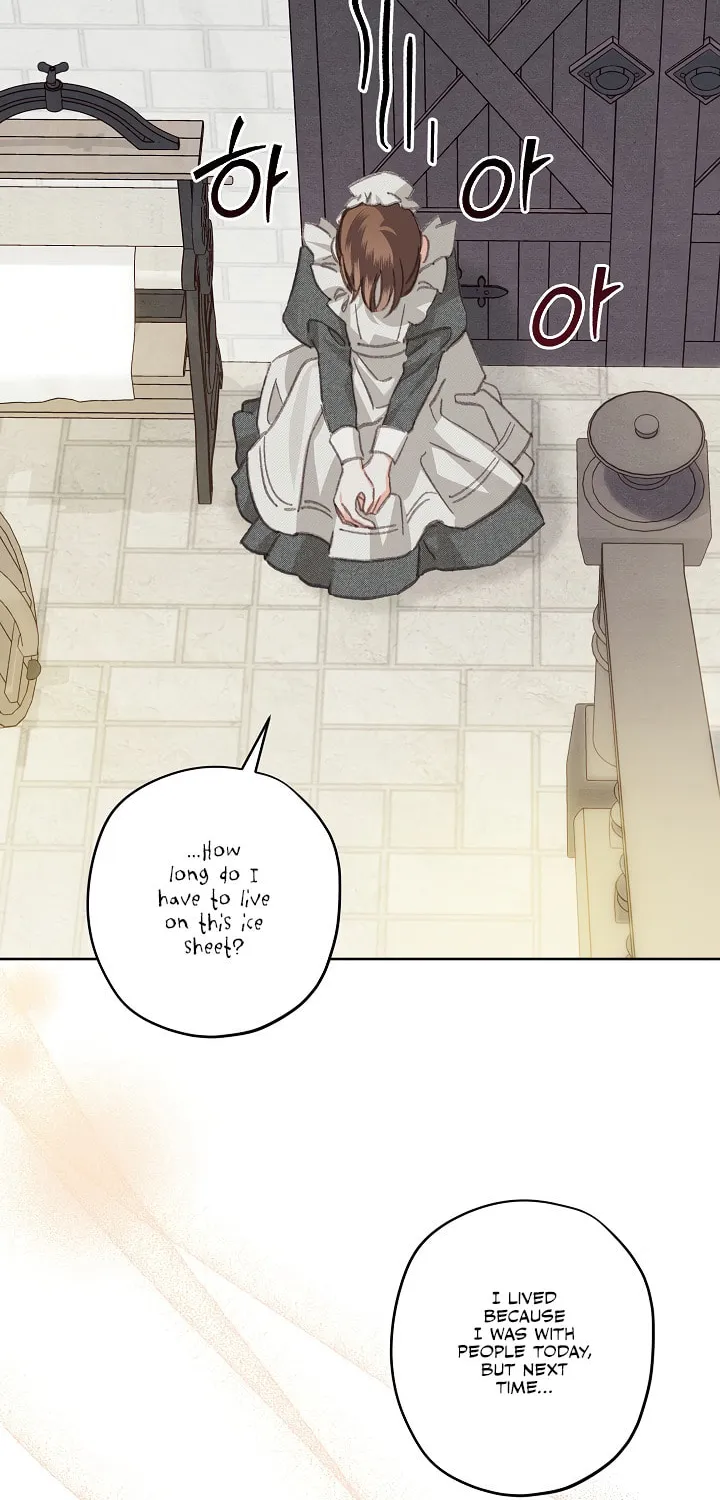 Gongpo Game Maid-ro Saranamgi Chapter 4 page 107 - 