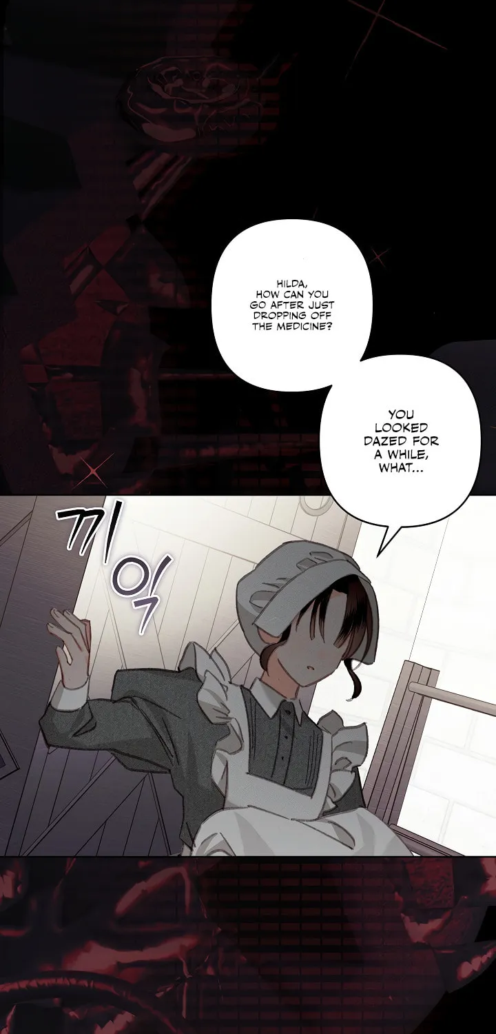 Gongpo Game Maid-ro Saranamgi Chapter 4 page 112 - 
