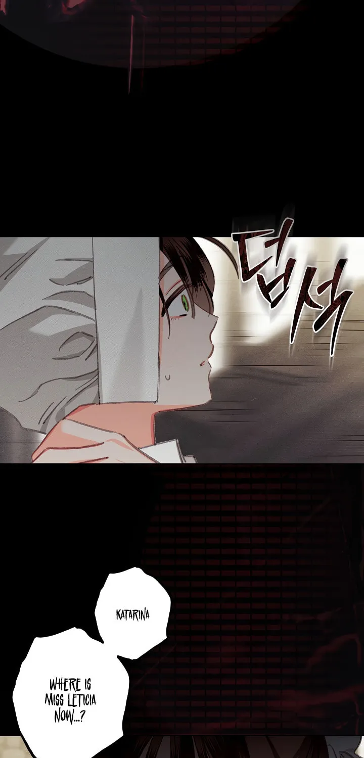 Gongpo Game Maid-ro Saranamgi Chapter 4 page 113 - 