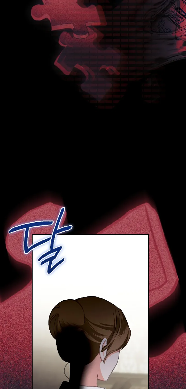 Gongpo Game Maid-ro Saranamgi Chapter 4 page 116 - 