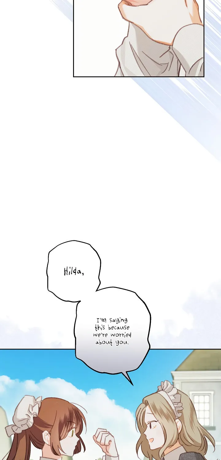 Gongpo Game Maid-ro Saranamgi Chapter 4 page 15 - 