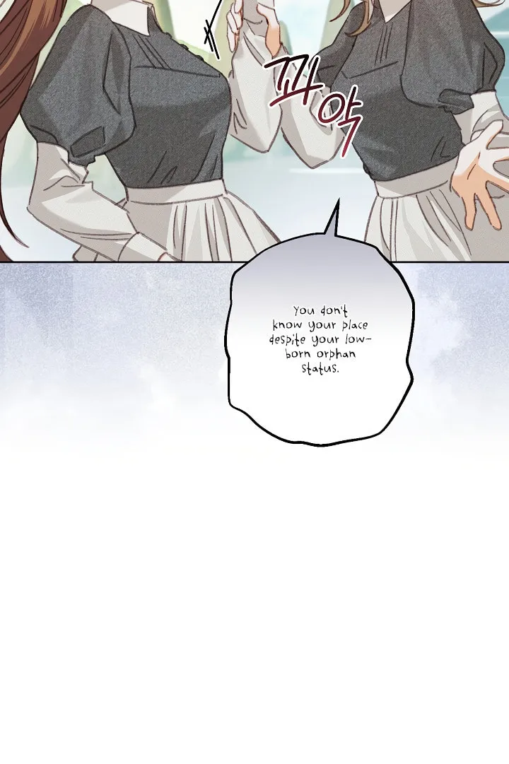Gongpo Game Maid-ro Saranamgi Chapter 4 page 16 - 