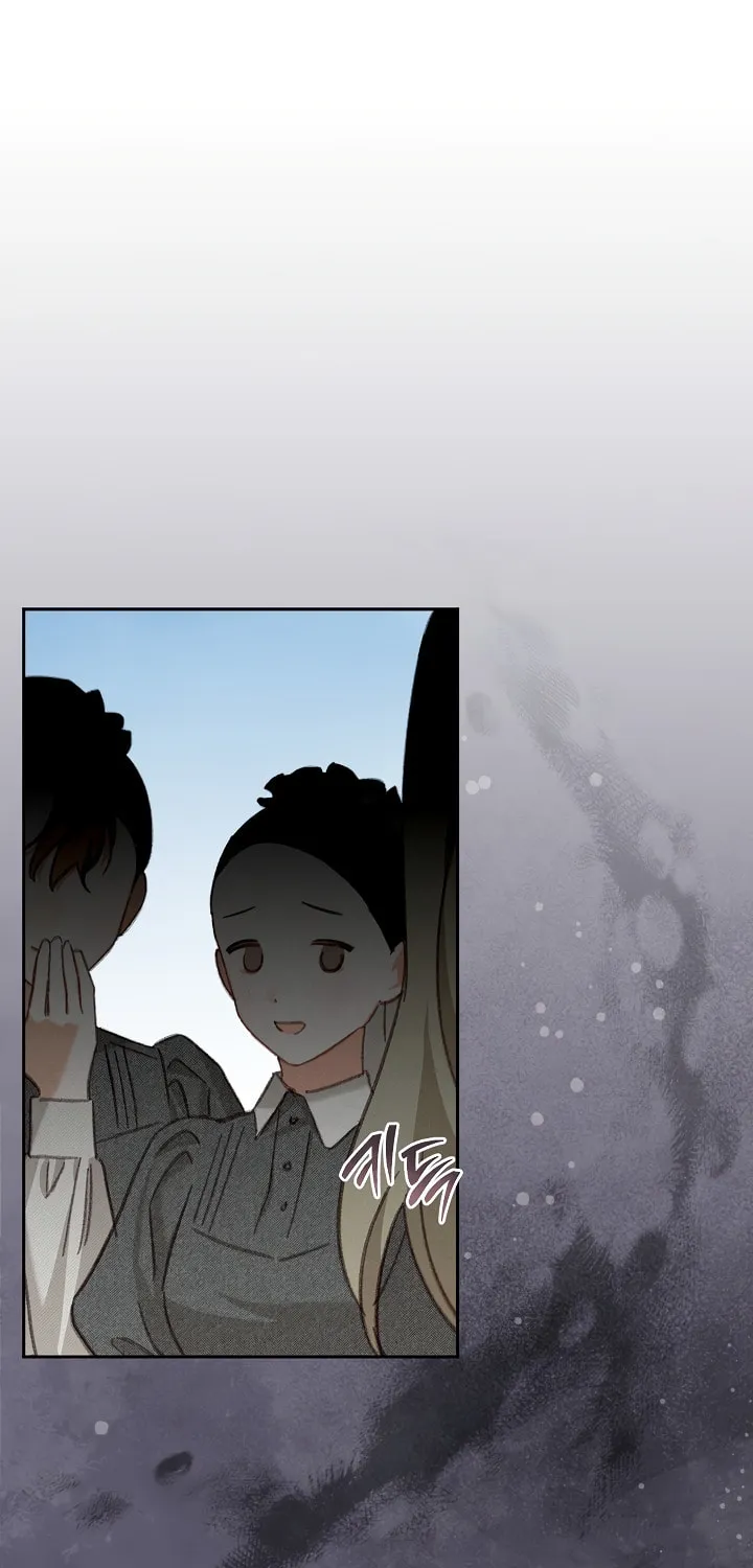 Gongpo Game Maid-ro Saranamgi Chapter 4 page 17 - 