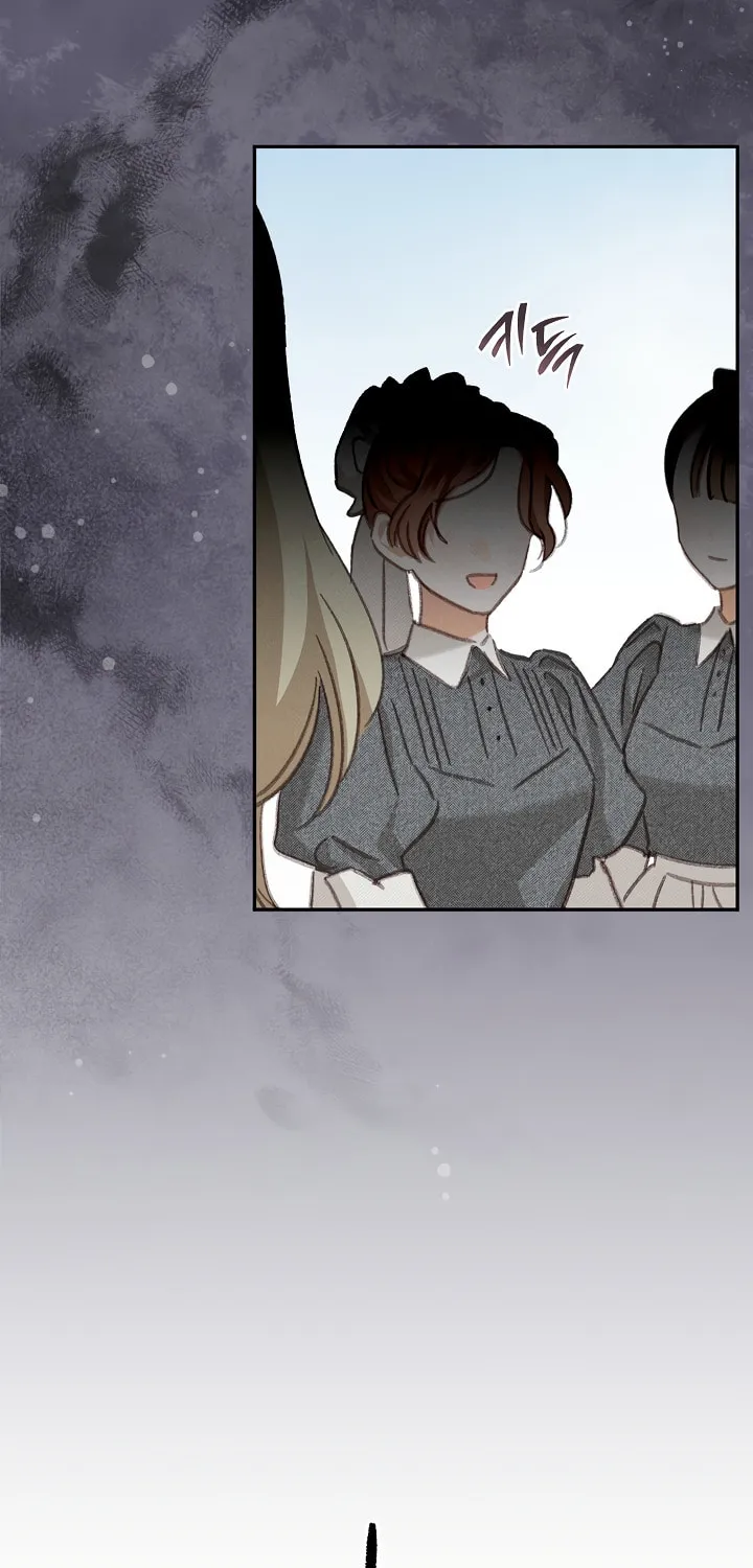Gongpo Game Maid-ro Saranamgi Chapter 4 page 18 - 