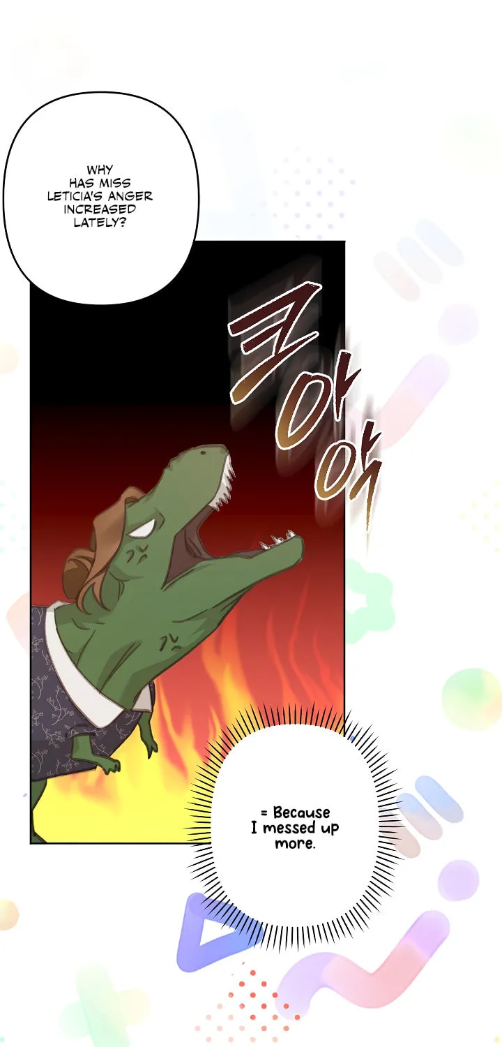 Gongpo Game Maid-ro Saranamgi Chapter 4 page 28 - 