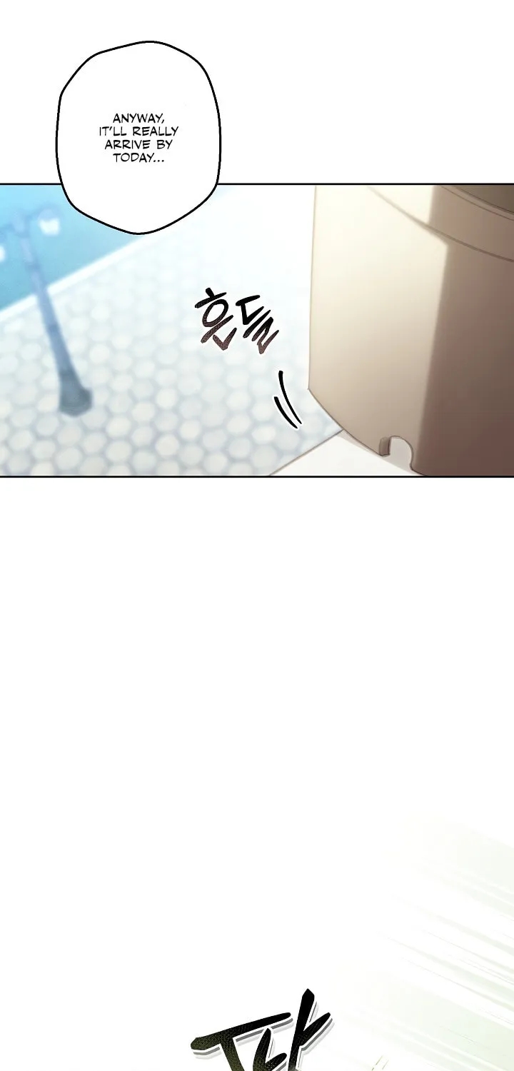 Gongpo Game Maid-ro Saranamgi Chapter 4 page 34 - 