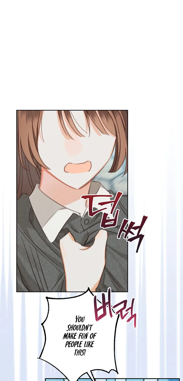 Gongpo Game Maid-ro Saranamgi Chapter 4 page 40 - 