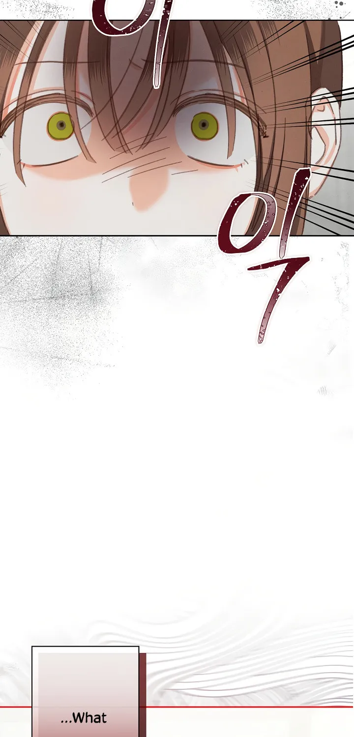 Gongpo Game Maid-ro Saranamgi Chapter 4 page 73 - 