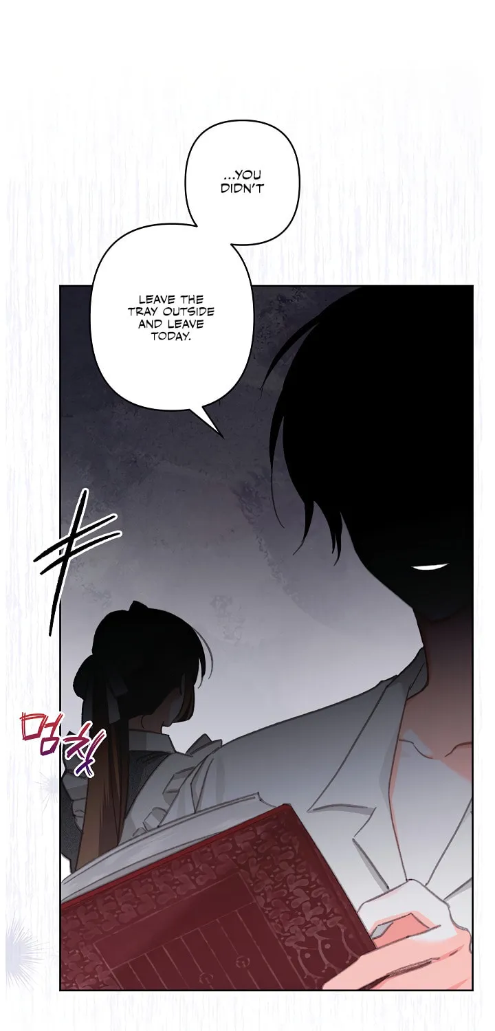 Gongpo Game Maid-ro Saranamgi Chapter 4 page 93 - 