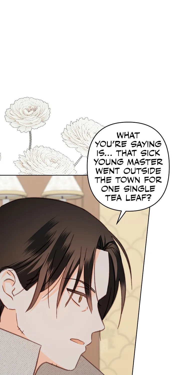 Gongpo Game Maid-ro Saranamgi Chapter 40 page 15 - 