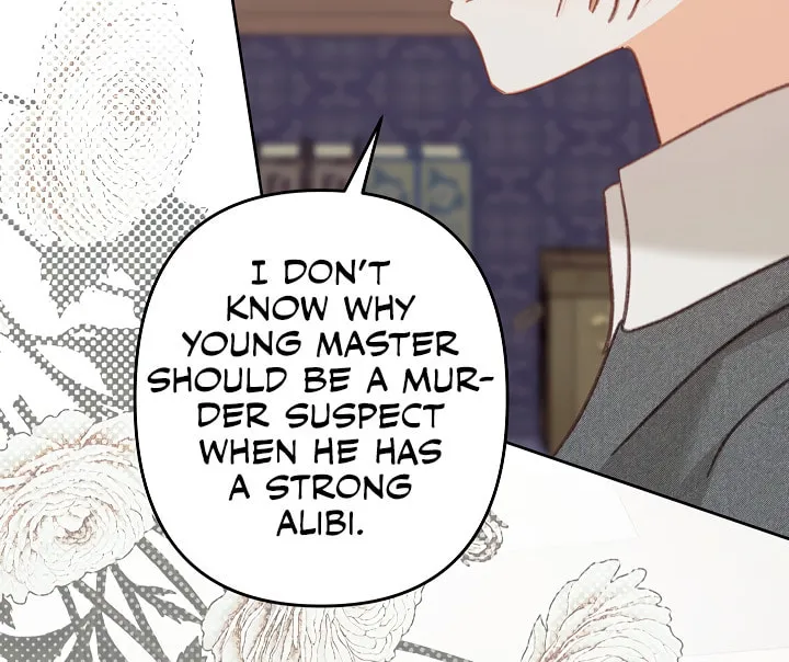 Gongpo Game Maid-ro Saranamgi Chapter 40 page 17 - 