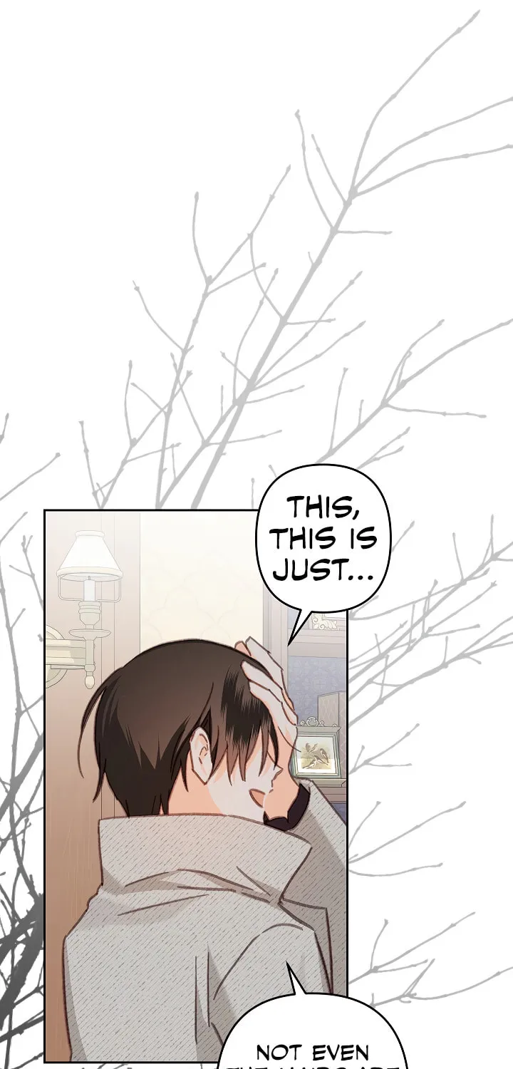 Gongpo Game Maid-ro Saranamgi Chapter 40 page 29 - 