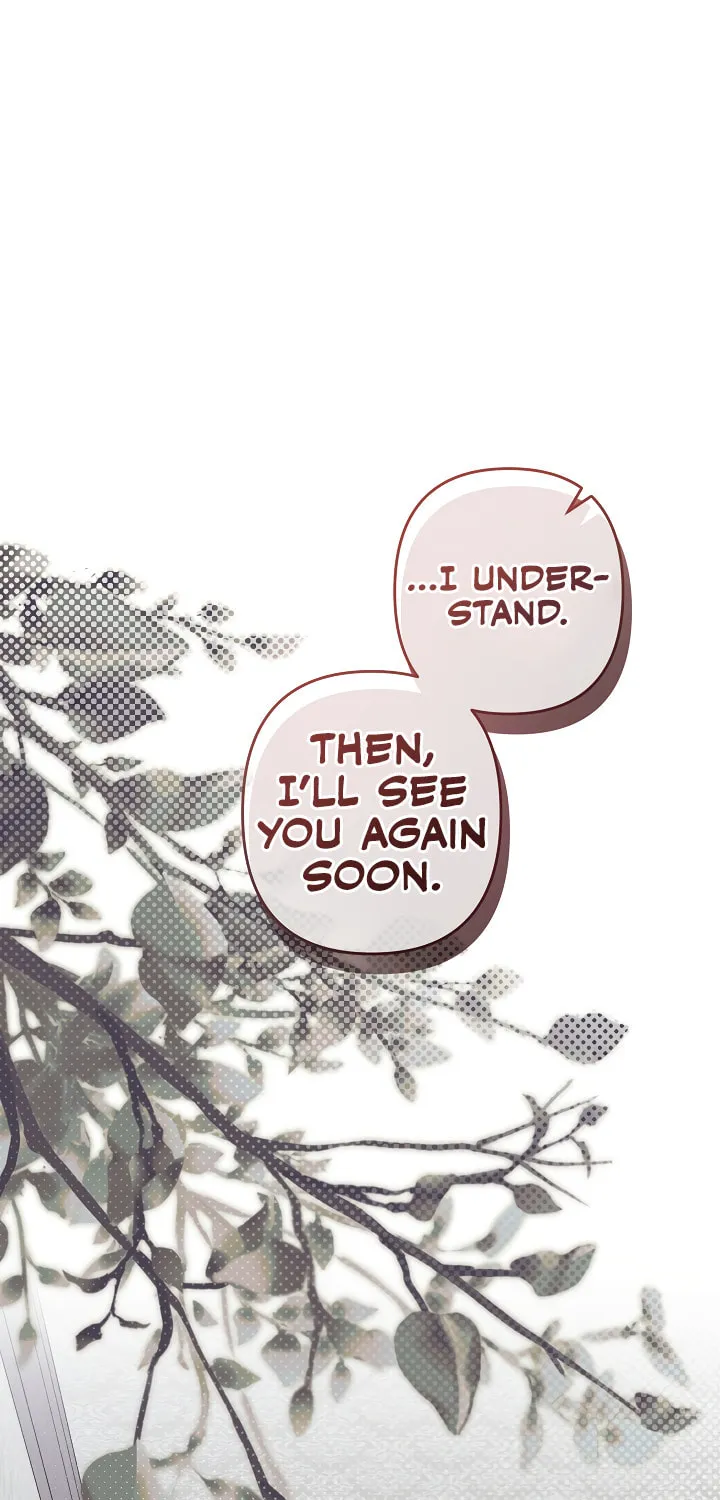 Gongpo Game Maid-ro Saranamgi Chapter 40 page 33 - 