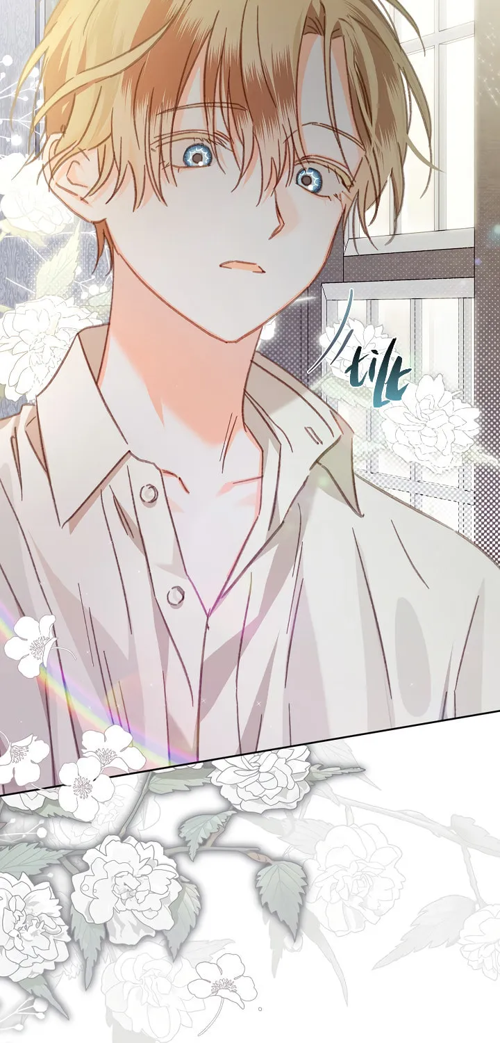 Gongpo Game Maid-ro Saranamgi Chapter 40 page 45 - 
