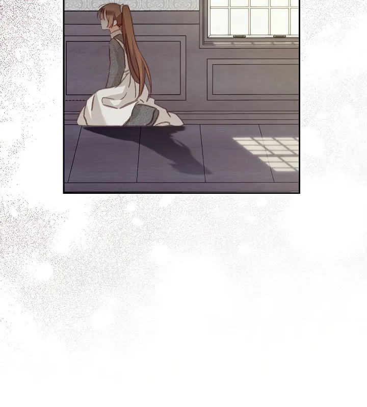Gongpo Game Maid-ro Saranamgi Chapter 40 page 51 - 