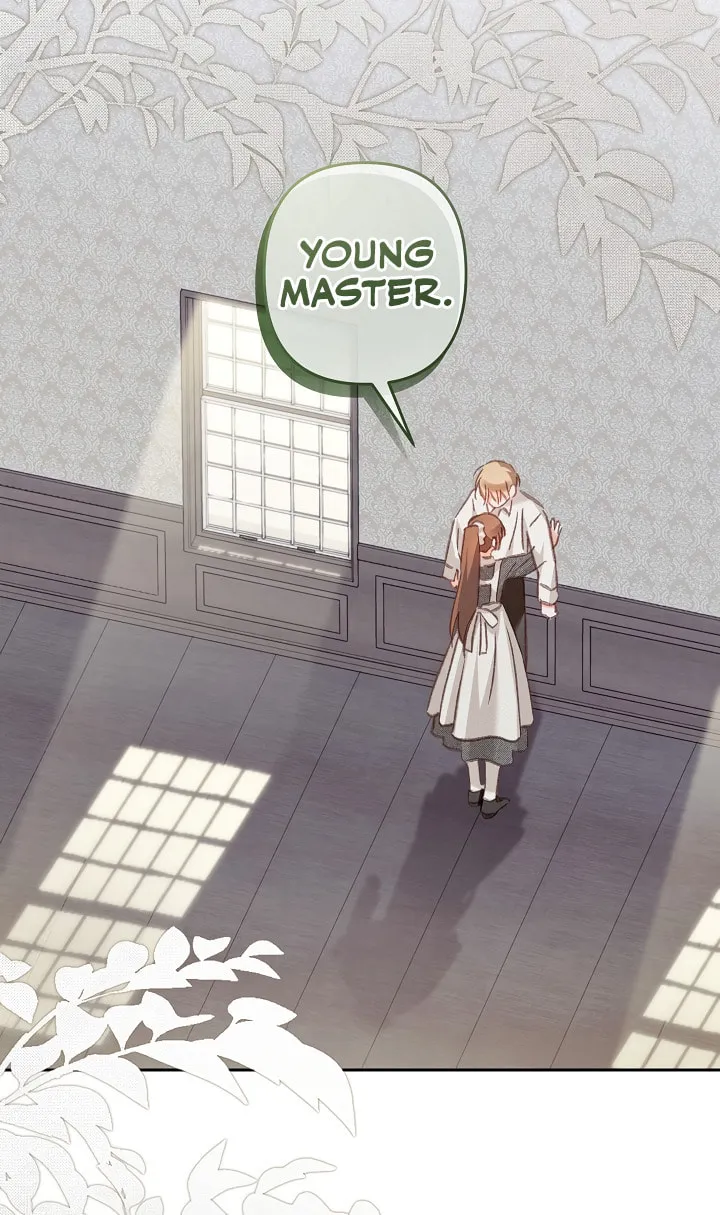 Gongpo Game Maid-ro Saranamgi Chapter 41 page 15 - 