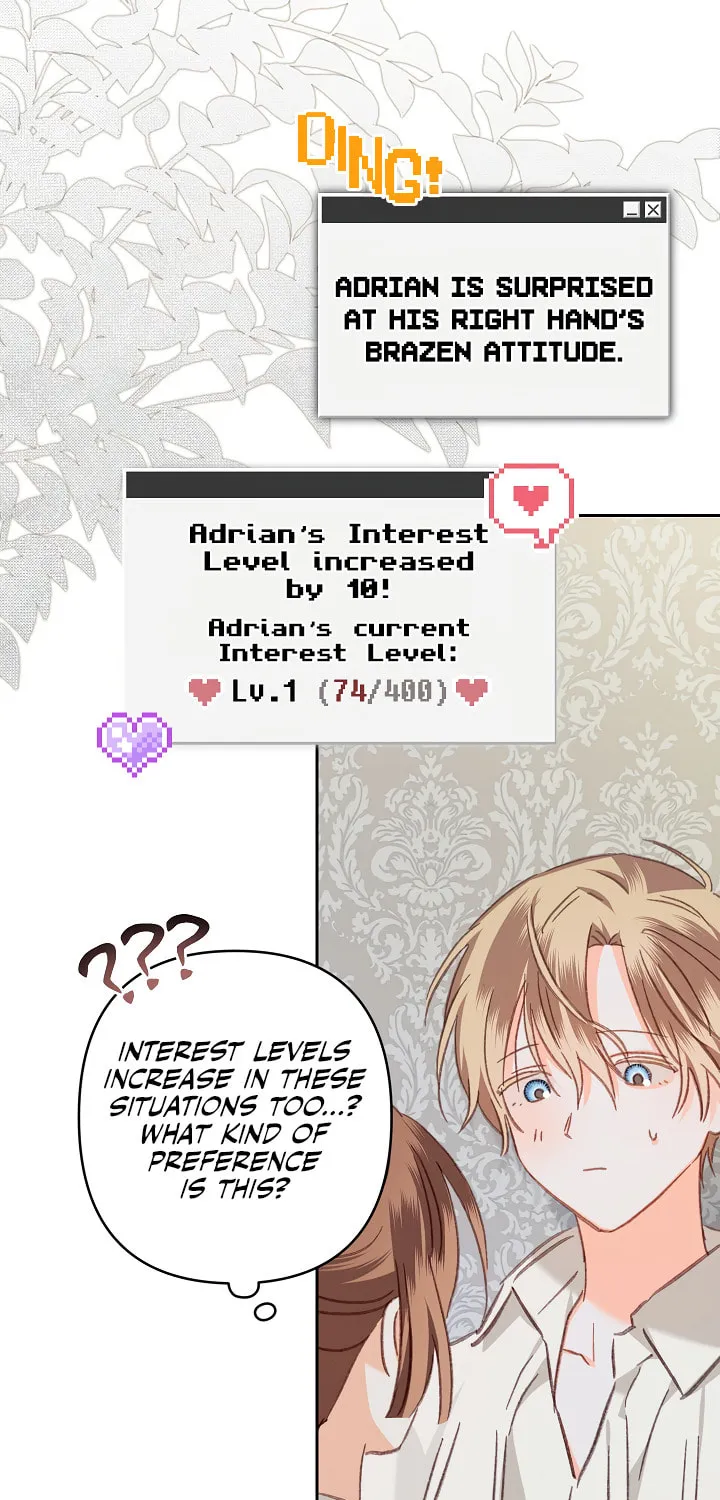 Gongpo Game Maid-ro Saranamgi Chapter 41 page 16 - 