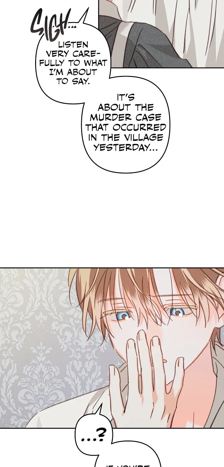 Gongpo Game Maid-ro Saranamgi Chapter 41 page 17 - 
