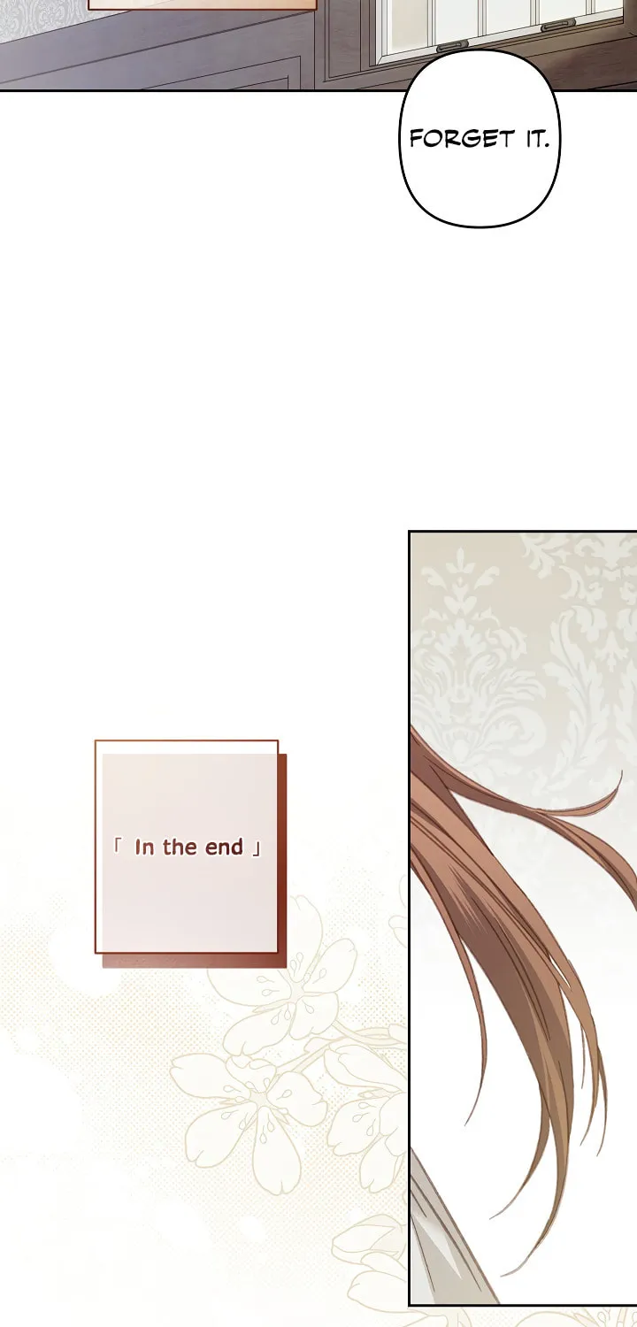 Gongpo Game Maid-ro Saranamgi Chapter 41 page 3 - 