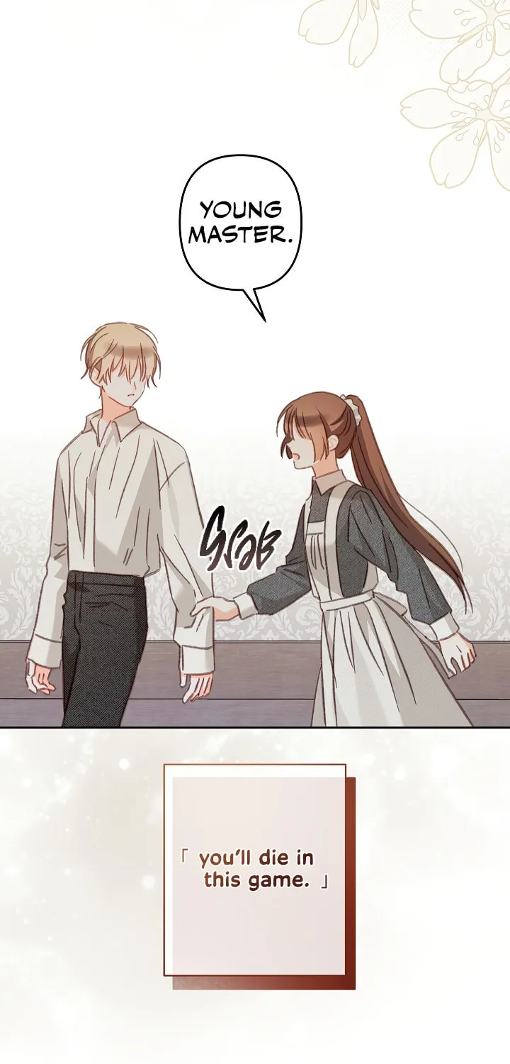 Gongpo Game Maid-ro Saranamgi Chapter 41 page 4 - 