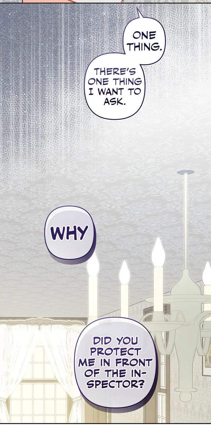 Gongpo Game Maid-ro Saranamgi Chapter 41 page 36 - 