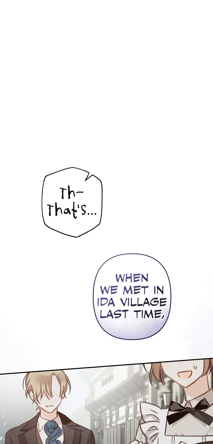 Gongpo Game Maid-ro Saranamgi Chapter 41 page 37 - 