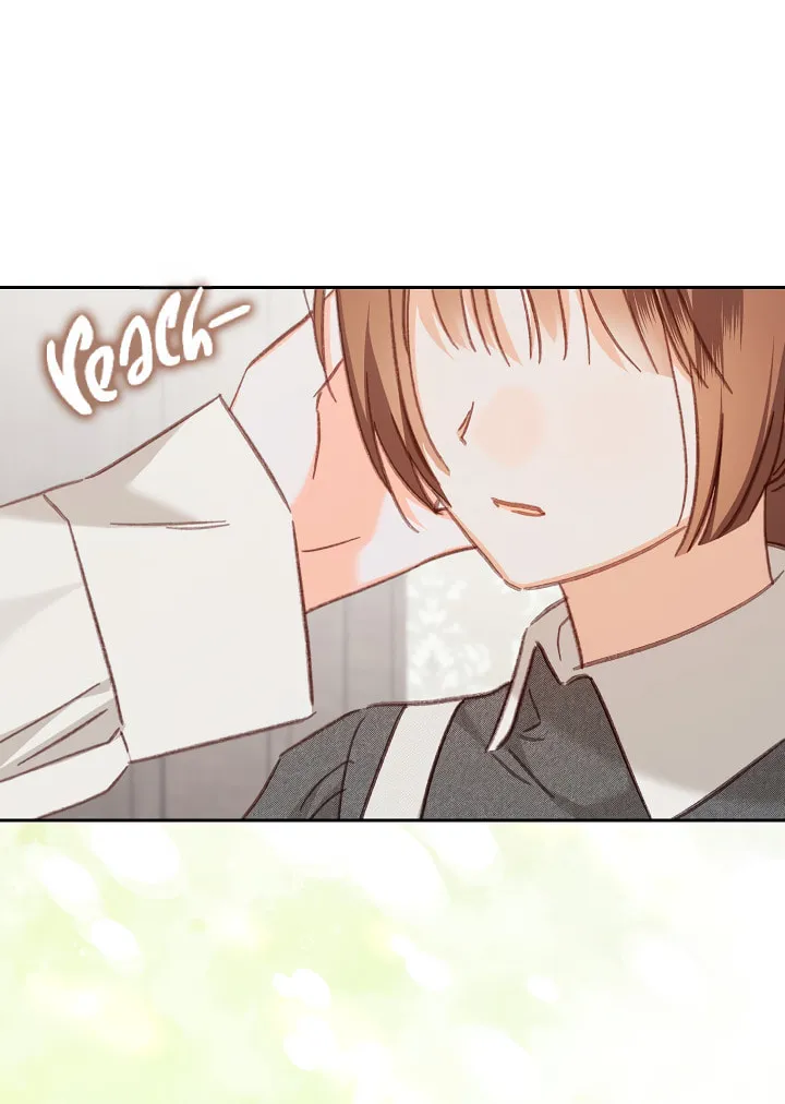 Gongpo Game Maid-ro Saranamgi Chapter 41 page 45 - 
