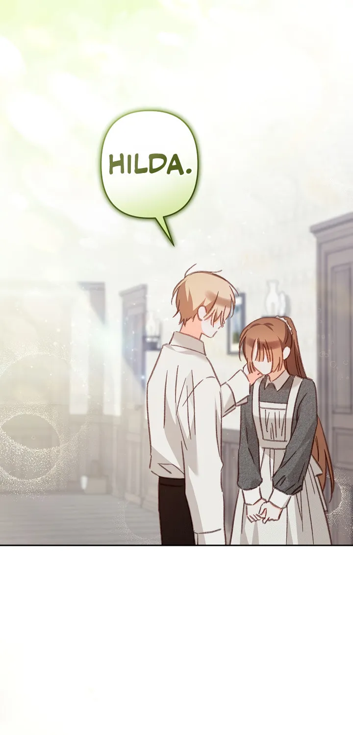 Gongpo Game Maid-ro Saranamgi Chapter 41 page 46 - 