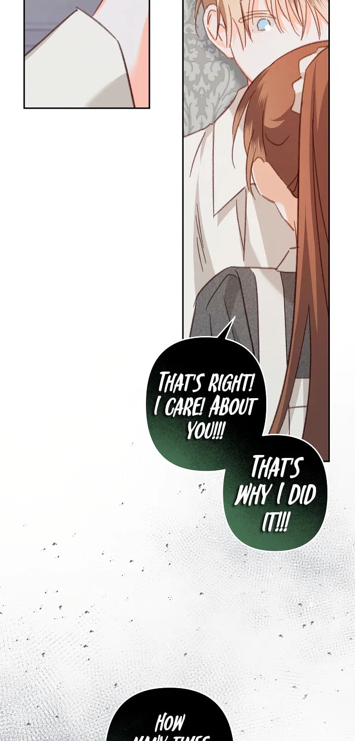 Gongpo Game Maid-ro Saranamgi Chapter 41 page 56 - 