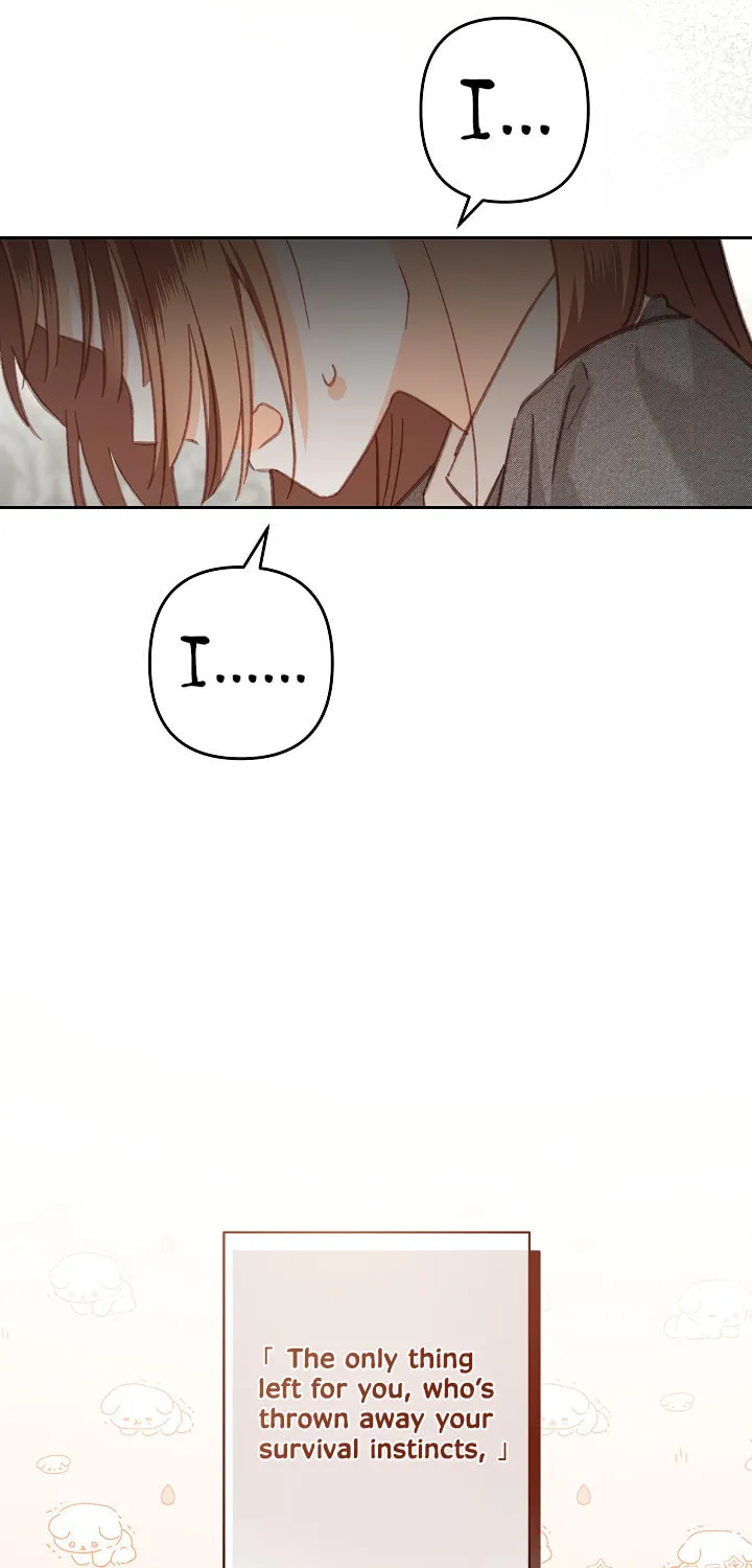 Gongpo Game Maid-ro Saranamgi Chapter 41 page 7 - 