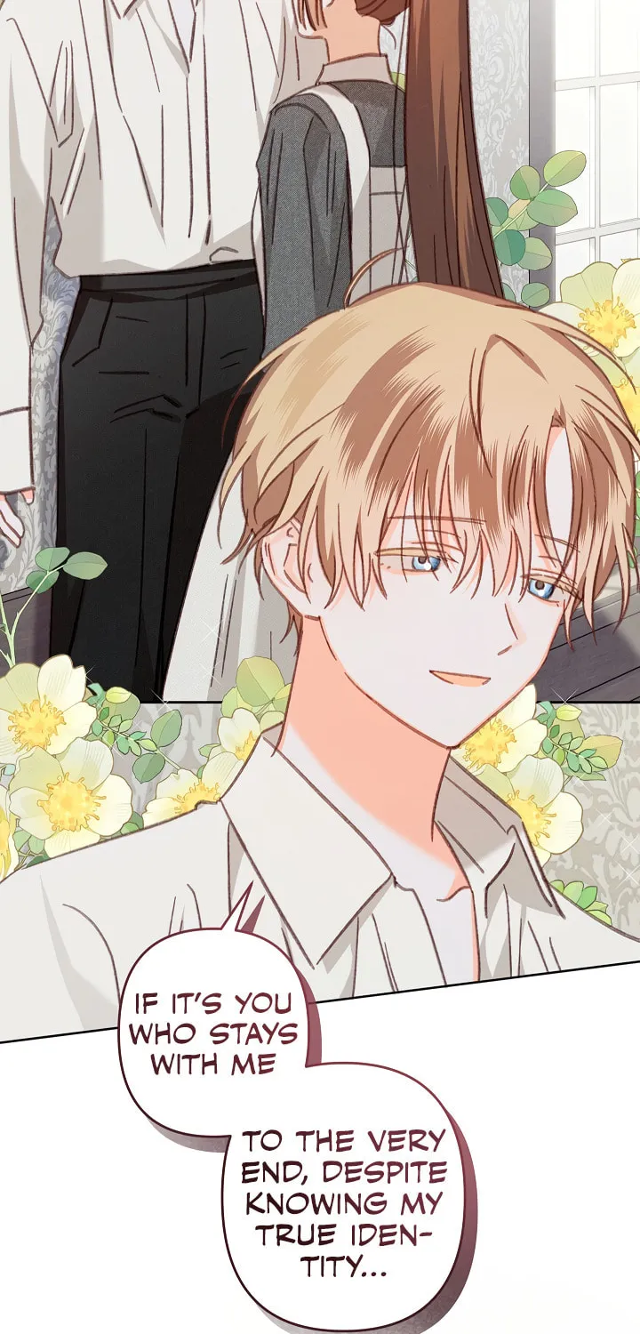 Gongpo Game Maid-ro Saranamgi Chapter 42 page 2 - 