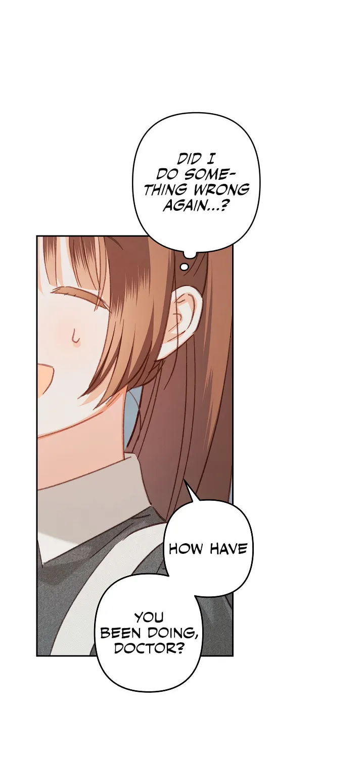 Gongpo Game Maid-ro Saranamgi Chapter 42 page 17 - 