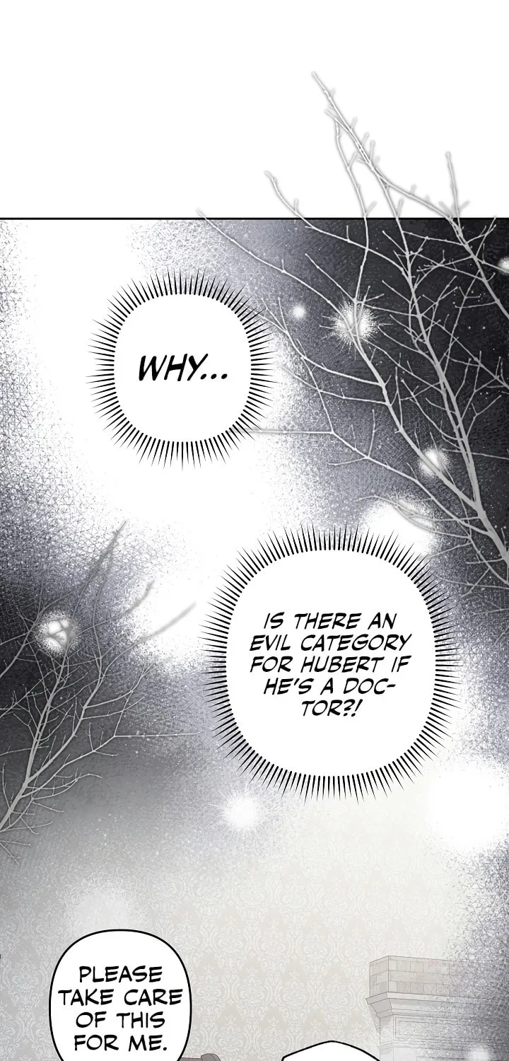 Gongpo Game Maid-ro Saranamgi Chapter 42 page 22 - 