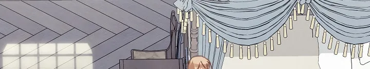 Gongpo Game Maid-ro Saranamgi Chapter 42 page 25 - 
