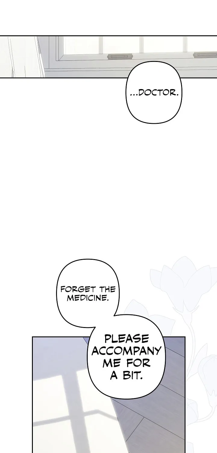 Gongpo Game Maid-ro Saranamgi Chapter 42 page 42 - 