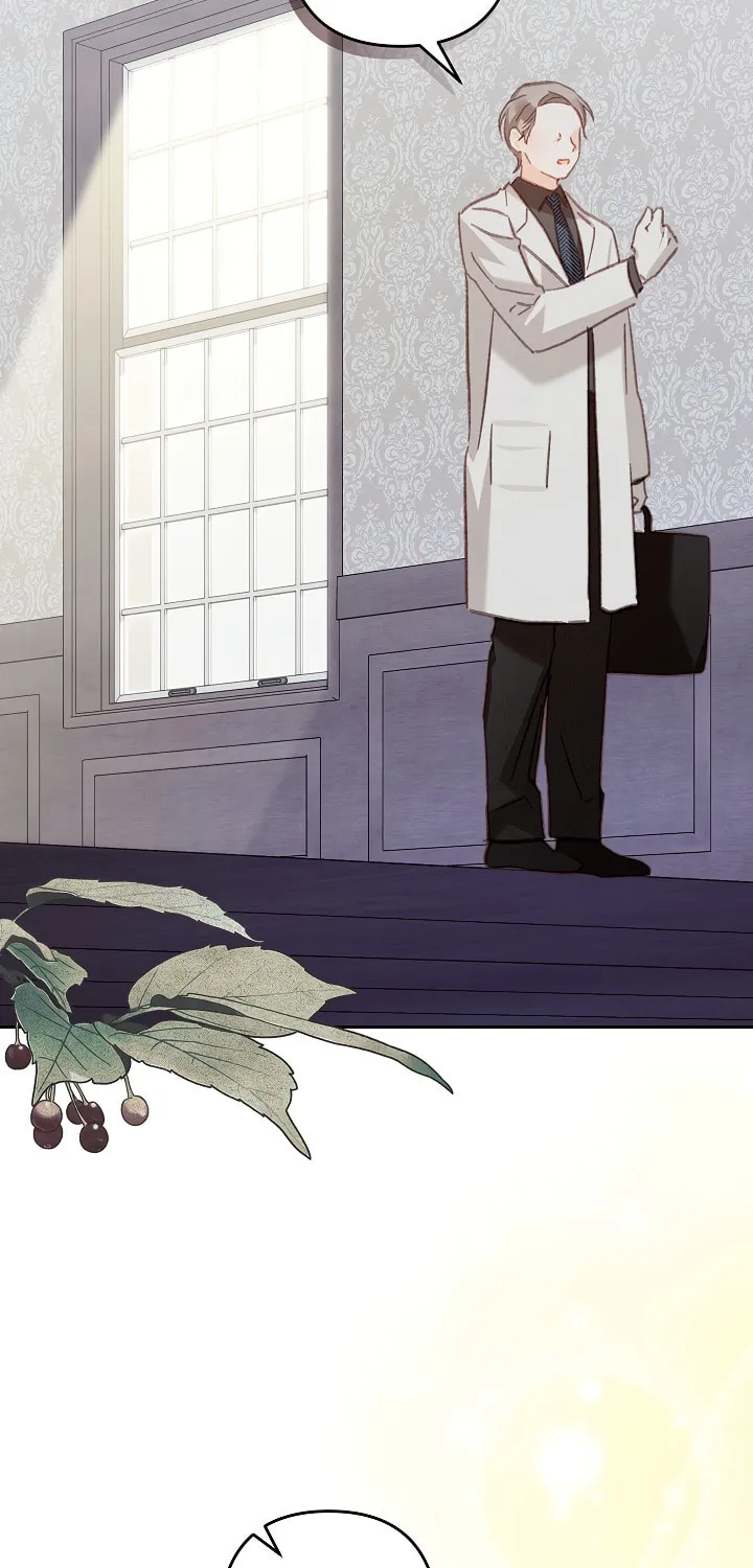 Gongpo Game Maid-ro Saranamgi Chapter 42 page 10 - 